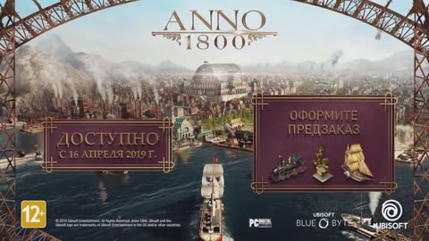 Anno 1800