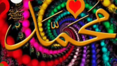 Allah bless you islamic videoviral on rumble