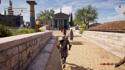 Assassin's Creed: Odyssey