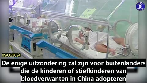 【NL】Communistisch China stopt met buitenlandse adopties van Chinese kinderen