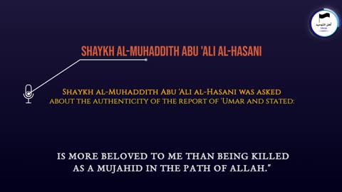 Dawah Man's Fake Hadith on Umar (ra)