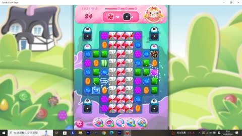 Candy Crush Saga Record (Level 152)