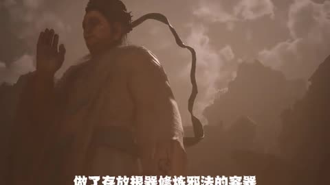 BLACK MYTH WUKONG｜这灵吉菩萨显出真身的压迫感也太强了