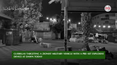 (EN) Al-Quds Brigades (PIJ) IED hits a Zionist vehicle in Jenin, Aug 12, 2024.