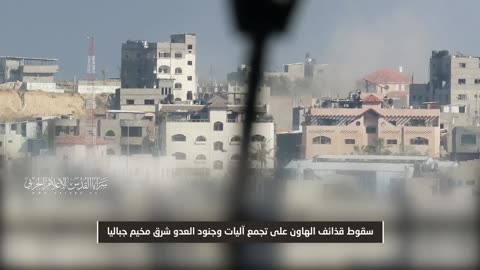 Al-Quds Brigades show scenes of the mortar lava used to destroy enemy vehicles and soldiers