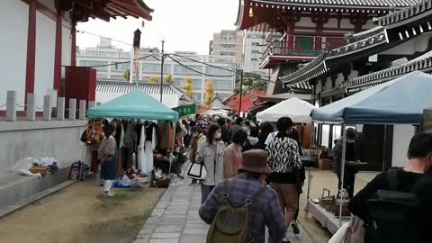 Japanese temple Osaka Japan