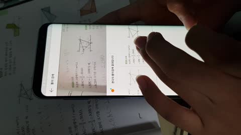 Cell Phone App That Solves Complex Math Problems