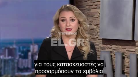 Οι Αμερικανοί δεν είναι πολύ πρόθυμοι για ετήσια εμβόλια για τον COVID. Ανησυχούν οι ειδικοί