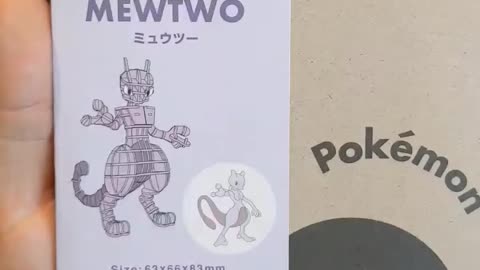 Mewtwo assembly required