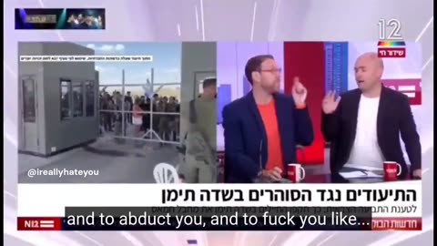 After video of Israeli soldiers raping Palestinians came out, Israelis publicly justified their rape