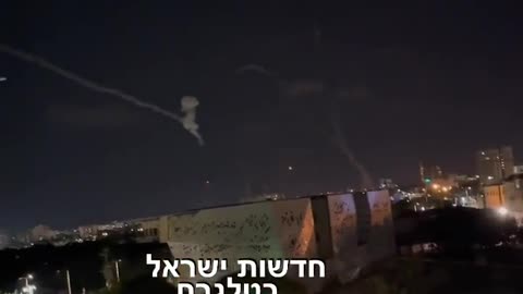 💥🇮🇱 Israel War | Iron Dome Intercepts Hamas Rockets | Oct 20, 2023 | RCF