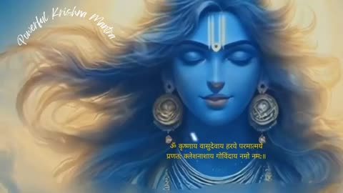 "🌸 108 ॐ कृष्णाय वासुदेवाय हरये परमात्मने | OM KRISHNAY VASUDEVAYA 🌸#ytvideo #dailymantras