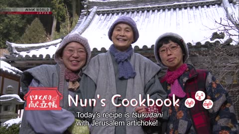 Jerusalem Artichoke Tsukudani - Nun's Cookbook