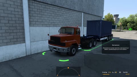 ETS2, Pomezania, DAF NTT, Malbork Piaski II - Malbork Wielbark