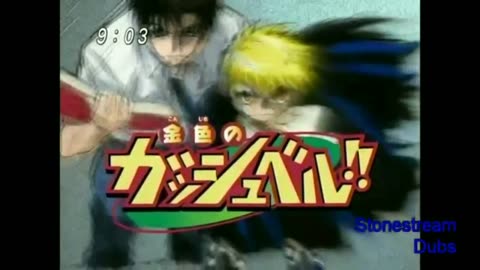 Zatch Bell Episode 112 English Fandub