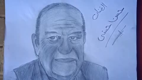 نهايه رسمه الفنان الراحل حسن حسني