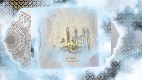 Names Of ALLAH