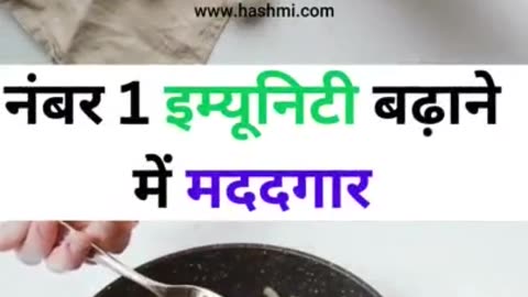 मशरूम खाने के 3 जबरदस्त फायदे |3 amazing benefits of eating mushrooms