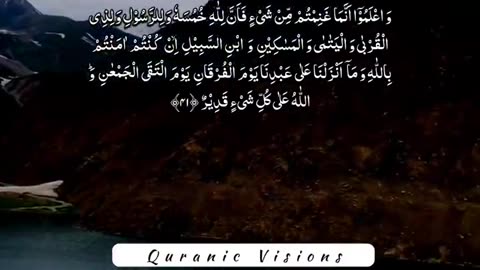 Surat al Anfal Quran urdu translation whatsapp status #shorts #quranurdutranslation