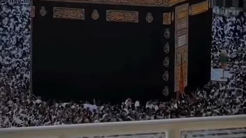 Allah hu Akbar