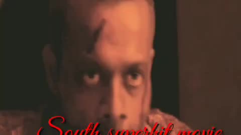 South movie