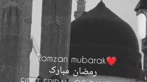 Ramzan mubarak