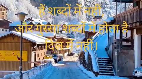 Hindi Songs | Motivational quotes