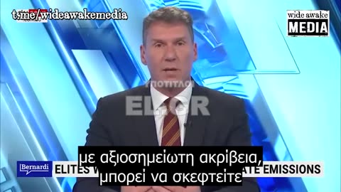 Ο Cory Bernardi περιγράφει την «Μεγάλη επανεκκίνηση» του Παγκόσμιου Οικονομικού Φόρουμ.