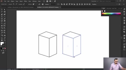 Adobe Illustrator Tutorial 2