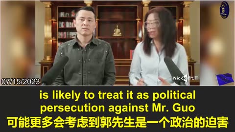 7/15/2023 New strategies in place regarding Mr. Guo's bail and expediting the trial process