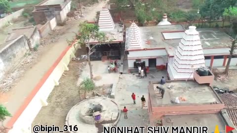 Nonihat Shiv Mandir