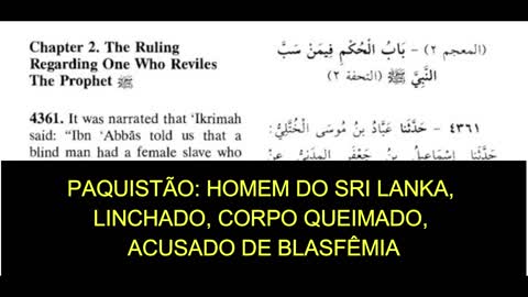 57(e) Mais um linchado no Paquistão acusado de blasfêmia. Porquê_