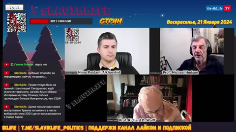 Новости - Прямой эфир SlavikLife TV. Репортаж. Интервью аналитиков и военных экспертов. Скот Риттер