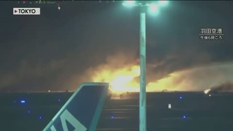 Japan Airlines Flight Crashes Upon Landing in Tokyo