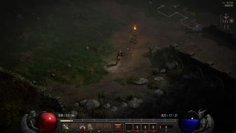 Diablo II: Resurrected