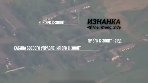 🇷🇺🇺🇦 Iskander missile strike