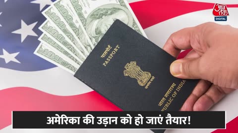 America Ne India ko visa Dene Se mana kar diya