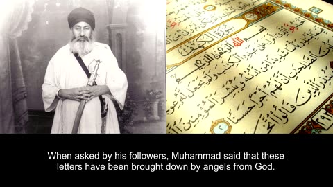 Gurbachan Bhindranwale lies about Quran & Muhammad (saw)