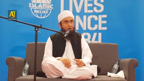 Dunya Ek Dhoka Hai || Heart Touching Bayan || Molana Tariq Jameel Latest Bayan 11 June 2023