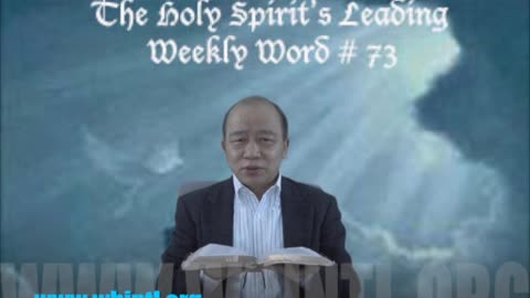 Weekly Word #73 - The Leading of the Holy Spirit