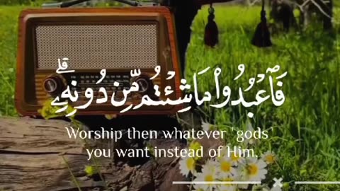 IslamicVideos