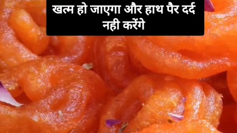 दूध जलेबी खाने के फायदे Health Benefits of Jalebi #shorts #jalebis #migraine #viral #healthtips