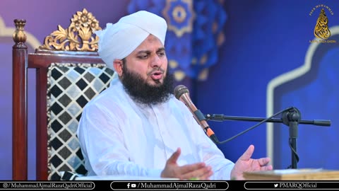 Doosron Ke Liye Ehsas Ke Jazbaat Peda Krein | Muhammad Ajmal Raza Qadri