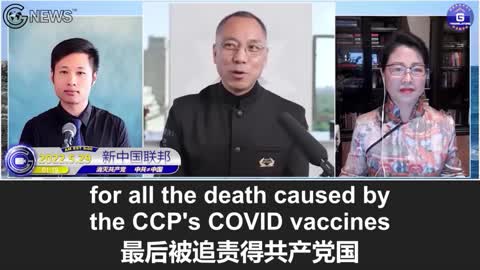 30 May 2022 - 70 Countries To Sue China Over Vaccine Deaths