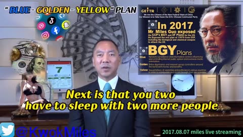 BGY Plans 原来＂坑＂是自己想往前跳的！ 中共的蓝金黄是利用的就是人性中的贪欲邪恶 郭文贵 MilesGuo NFSC TakeDowntheCCP CCP≠CHINESE