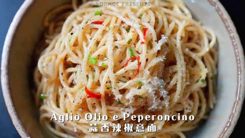 Aglio Olio e Peperoncino