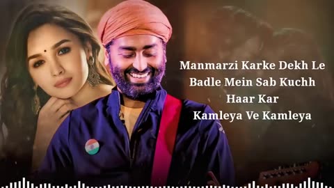 Ve Kamleya (LYRICS) Arijit Singh & Shreya Ghoshal _ Shadad F, Altamash F _ Ranveer, Alia _ Pritam