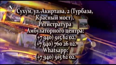 ВРЕМЯ НОВОСТЕЙ от 18-01-2021