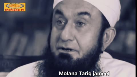 Beautiful Short Clip Bayan ❤️ By Maulana Tariq Jamil Sahab!! Islamic WhatsApp Status? #shorts