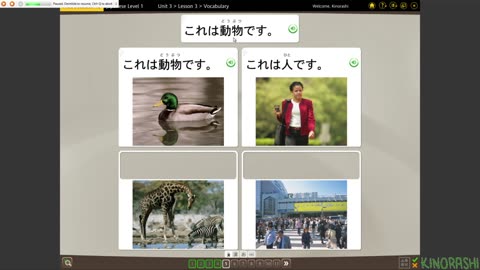 Learn Japanese with me (Rosetta Stone) Part 44a